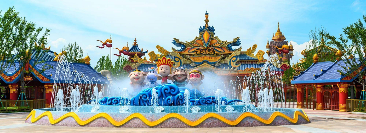 DỰ ÁN CÔNG VIÊN GIẢI TRÍ HÀNH TRÌNH VỀ PHÍA TÂY HOÀI AN